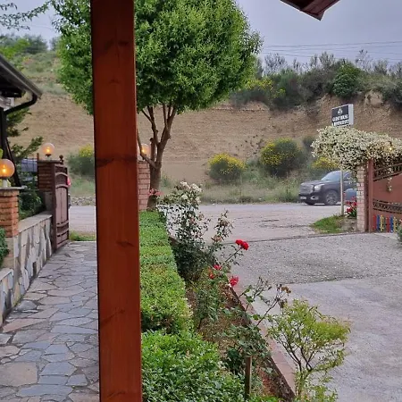 Salillari Guest house *