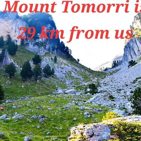 Salillari Penzion *